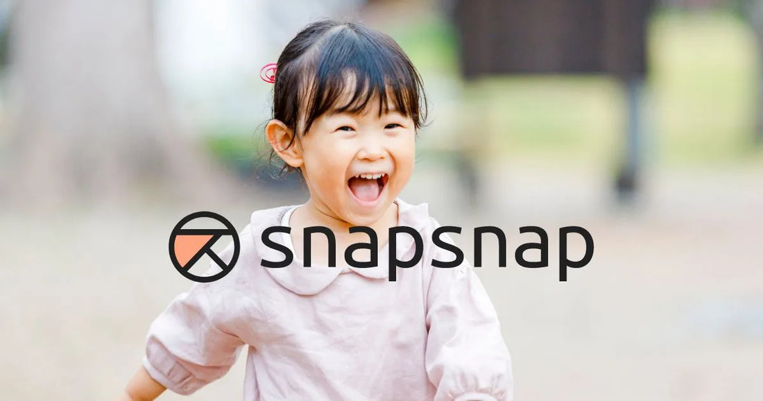 スナップスナップクーポンコード